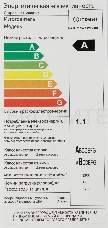 Стиральная машина Indesit BWSE 71252X WSV RU класс: A загр.фронтальная макс.:7кг белый