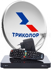 Комплект спутникового телевидения Триколор Ultra HD GS B622L/С592 (1 год) черный