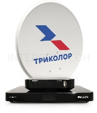 Комплект спутникового телевидения Триколор Ultra HD GS B622L/С592 (1 год) черный