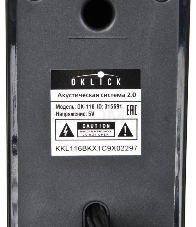 Колонки Oklick OK-116 2.0 черный 6Вт
