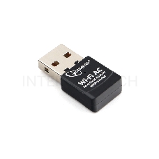 Сетевой двухдиапазонный Wi-Fi мини USB-адаптер Gembird 600 Мбит, USB, 802.11b/g/n/ac/а