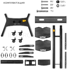 Стойка для телевизора с кронштейном ONKRON TS1881 50-86, мобильная, чёрная