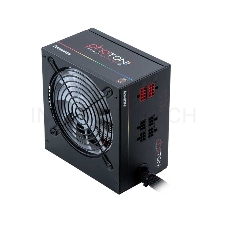 Блок питания Chieftec Photon CTG-750C-RGB BOX