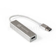 USB-Хаб (концентратор) ExeGate DUB-4 (кабель-адаптер USB3.0 --> 4xUSB3.0, Plug&Play, серебристый)