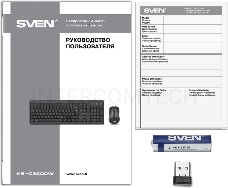 Беспроводной набор SVEN KB-C3400W клавиатура+мышь