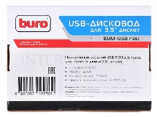 Дисковод USB 3.5 Buro BUM-USB FDD 1.44Mb внешний черный