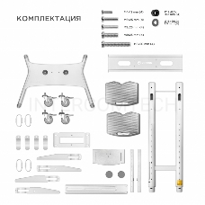 Стойка для телевизора с кронштейном ONKRON TS1881 50-86, мобильная, белая