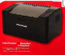 Принтер лазерный Pantum P2500, (А4, 22стр/мин, 1200x1200 dpi, 128MB RAM, лоток 150 листов, USB, черный корпус)