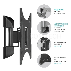 Кронштейн ONKRON для телевизора 17-43 наклонно-поворотный, чёрный