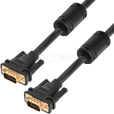 Кабель Greenconnect SVGA 15.0м чёрный, позолоченные контакты, ферритовые кольца, OD8.0mm. 15M / 15M Premium GCR-VM2VM2-15.0m, 28/28 AWG, двойной экран Greenconnect Кабель SVGA 15.0м чёрный, позолоченные контакты, ферритовые кольца, OD8.0mm. 15M / 15M Prem