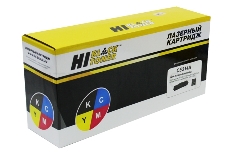 Драм-юнит Hi-Black CE314A для  HP CLJ CP1025/CP1025nw CE314A, 7000 стр.
