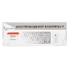 Клавиатура+мышь Gembird KBS-7001-RU {Wireless, ноутбучн. механизм клавиш 2.4ГГц/10м, мини-приемник- USB}