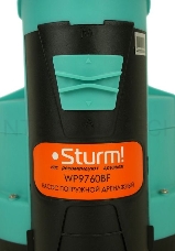 Насос центробежный Sturm! WP9760BF 600Вт 8000л/час