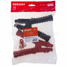 Зажим «крокодил» 500 А 200 мм REXANT