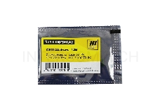 Чип к картриджу HP CP1025/CanonLBP 7010C (Hi-Black) new,  DRUM, 14K      