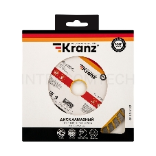 Диск алмазный отрезной KRANZ Turbo волна 150x22.2 мм