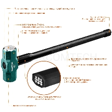 Кувалда KRAFTOOL STEEL FORCE 2009-6  6кг c армированной рукояткой
