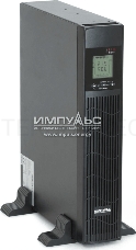 Источник бесперебойного питания Импульс JR10201 1000 ВА / 800 Вт, Rack/Tower, IEC, LCD, Serial, SmartSlot