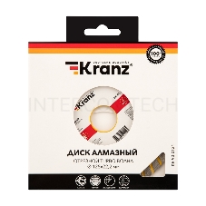 Диск алмазный отрезной KRANZ Turbo волна 125x22.2 мм