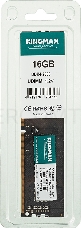 Оперативная память Kingmax DDR4 16Gb 2666MHz KM-LD4-2666-16GS RTL PC4-21300 CL19 DIMM 288-pin 1.2В
