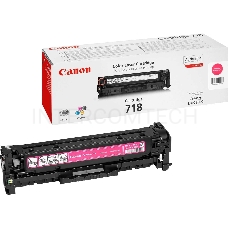 Тонер-картридж Canon Cartridge 718M (2660B002) пурпурный, 2900 стр., для LBP7200/MF8330/8350