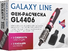 Фен-расческа Galaxy GL4406