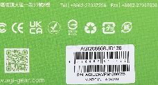 Память DDR4 8Gb 2666MHz AGi AGI266608UD138 UD138 RTL PC4-25600 DIMM 288-pin Ret