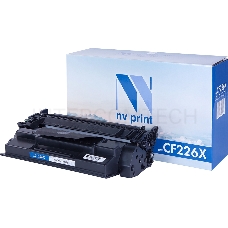 Тонер Картридж NV Print черный, для HP CF226X для M402/M426 (9000k) (аналог CF226X)