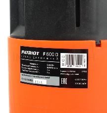 Садовый насос дренажный Patriot F 600 D 600Вт 10000л/час