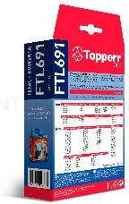 НЕРА-фильтр Topperr FTL691 (1фильт.)