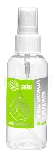 Антисептик Cactus CS-Antiseptic 50мл для рук