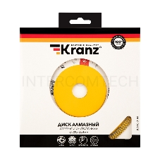 Диск алмазный отрезной KRANZ ультратонкий 200x22.2/25,4мм