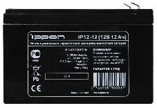 Батарея для ИБП  Ippon IP12-12 12В 12Ач