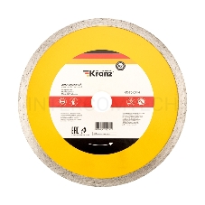 Диск алмазный отрезной KRANZ сплошной 200x22.2/25,4 мм