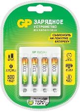 Зарядное устройство GP Rechargeable Е411/100AAAHCCS-2CR1 AA/AAA NiMH 1000mAh (4шт) блистер