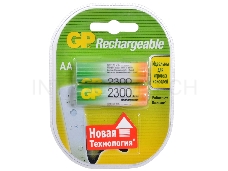 Аккумулятор GP Rechargeable NiMH 230AAHC 2300mAh AA (2 шт. в уп-ке)