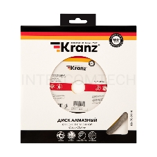 Диск алмазный отрезной KRANZ сплошной 200x22.2/25,4 мм