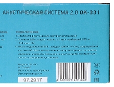 Колонки Oklick OK-331 2.0 черный 6Вт