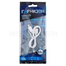 Кабель USB Гарнизон GCC-USB2-AP2-0.5M-W AM/Lightning, для iPhone5/6/7, IPod, IPad, 0.5м, белый, пакет