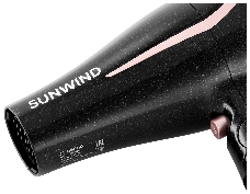 Фен SunWind SUHD 550 2200Вт черный/розовое золото