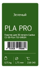 Пластик для принтера 3D Cactus CS-3D-PLA-750-GREEN PLA d1.75мм 0.75кг 1цв.