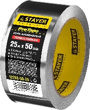 Алюминиевая лента, STAYER Professional 12268-50-25, до 120°С, 50мкм, 50мм х 25м