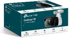 Камера IP 2MP Outdoor Bullet Network CameraSPEC