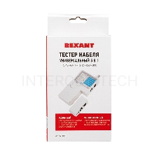 Тестер кабеля универсальный 5 в 1  RJ-45+RJ-11+1394+USB+BNC  3468  REXANT