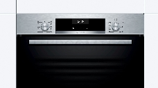 Духовой шкаф электрический Bosch HBG537NS0R нержавеющая сталь, встраиваемый