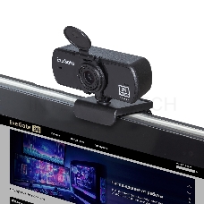 Веб-камера ExeGate Stream C940 Wide 2K T-Tripod