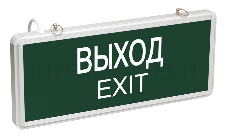 Светильник светодиодный ССА 1001 ВЫХОД-EXIT одностор. 3Вт ИЭК LSSA0-1001-003-K03