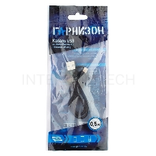 Кабель USB Гарнизон GCC-USB2-AP2-0.5M AM/Lightning, для iPhone5/6/7, IPod, IPad, 0.5м, черный, пакет