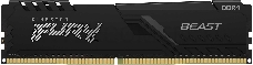 Оперативная память Kingston DRAM 16GB 2666MHz DDR4 CL16 DIMM FURY Beast Black EAN: 740617320121