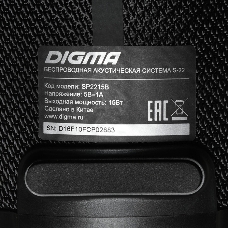 Колонка порт. Digma S-22 черный 15W 1.0 BT 1500mAh (SP2215B)